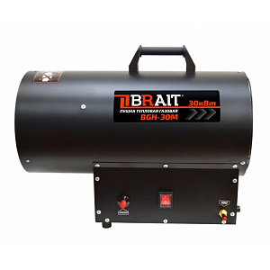Пушка тепловая газовая BGH-30M